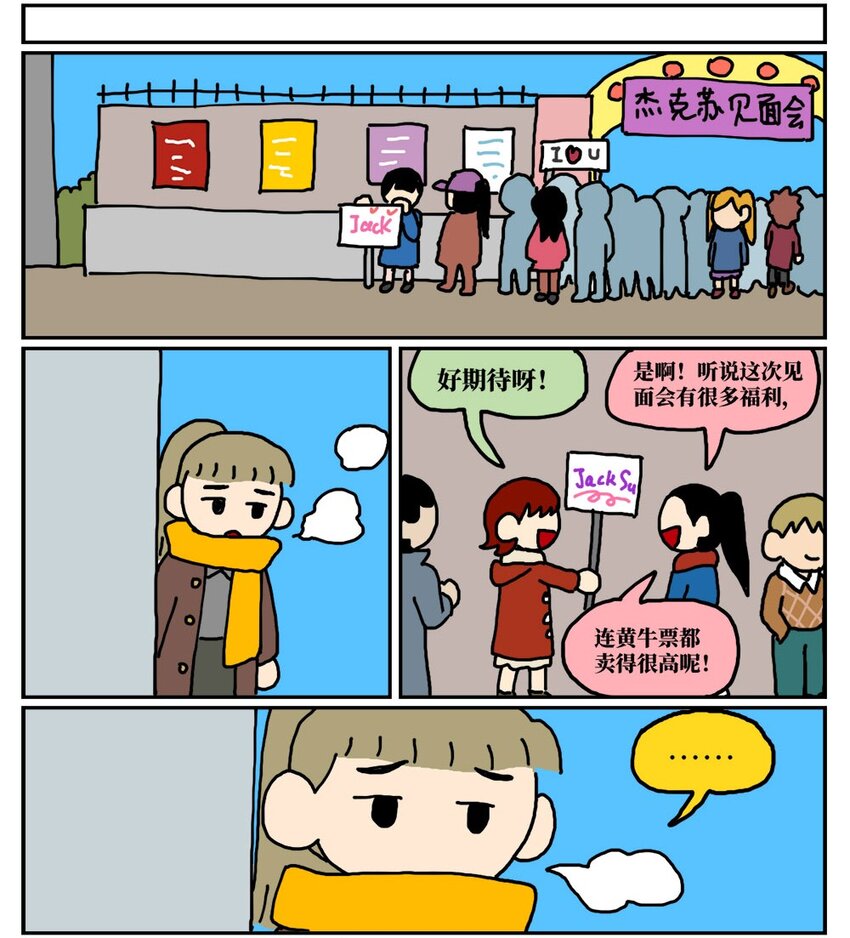 70.jpg