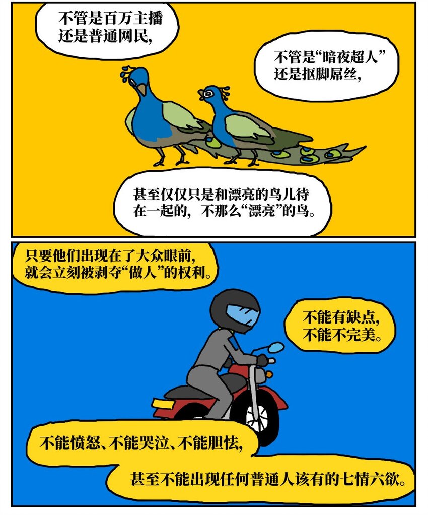 84.jpg