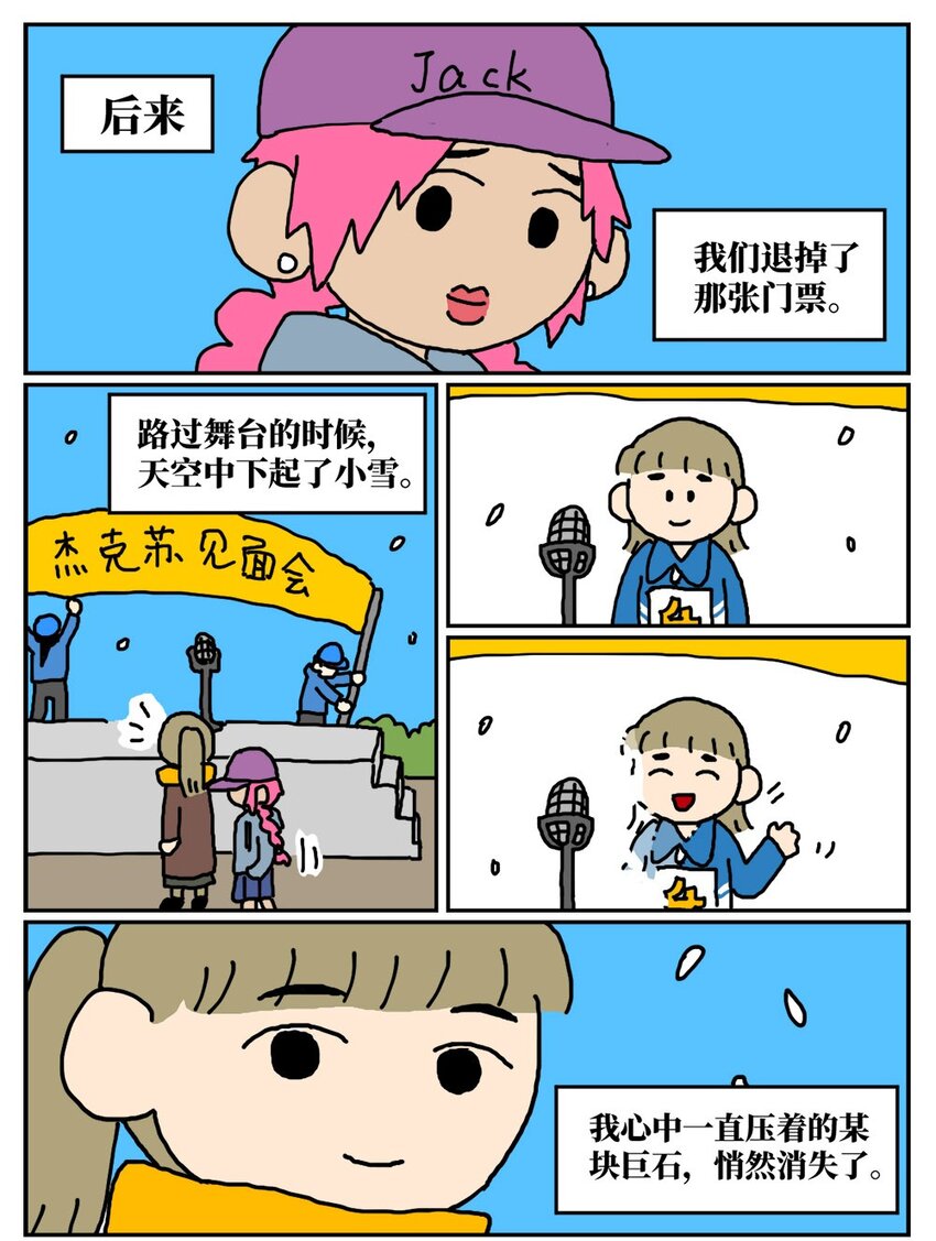 92.jpg