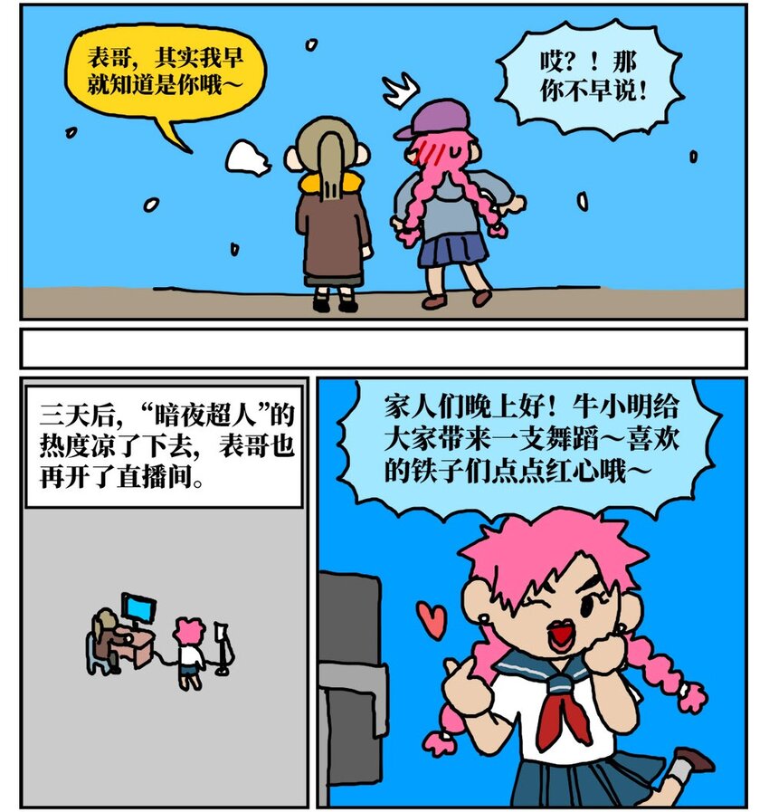 94.jpg