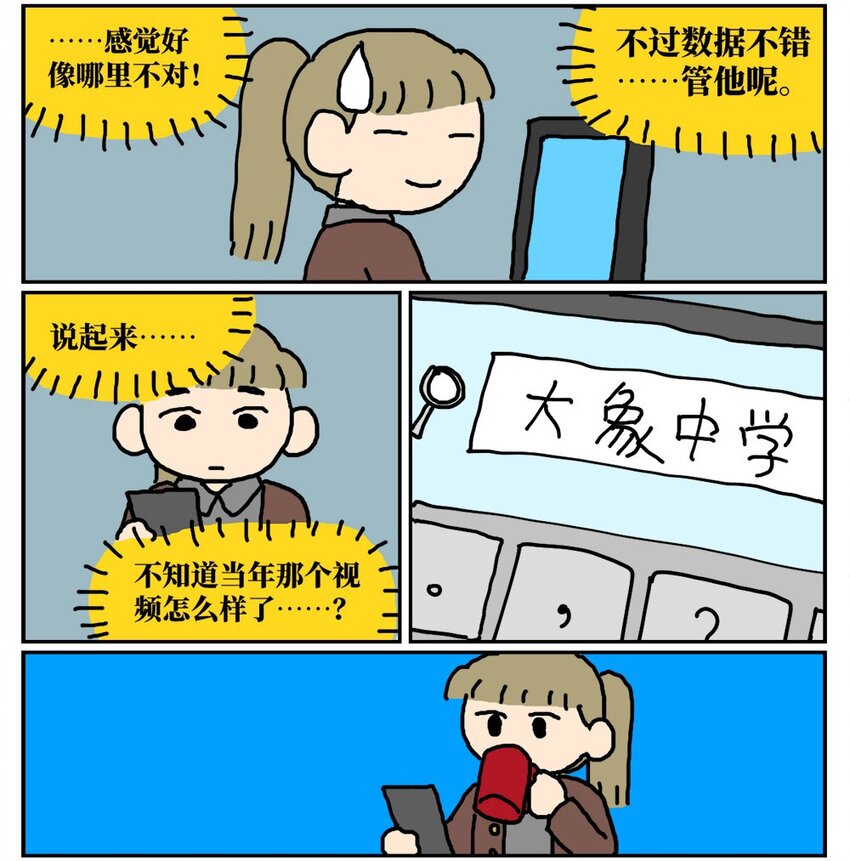 96.jpg