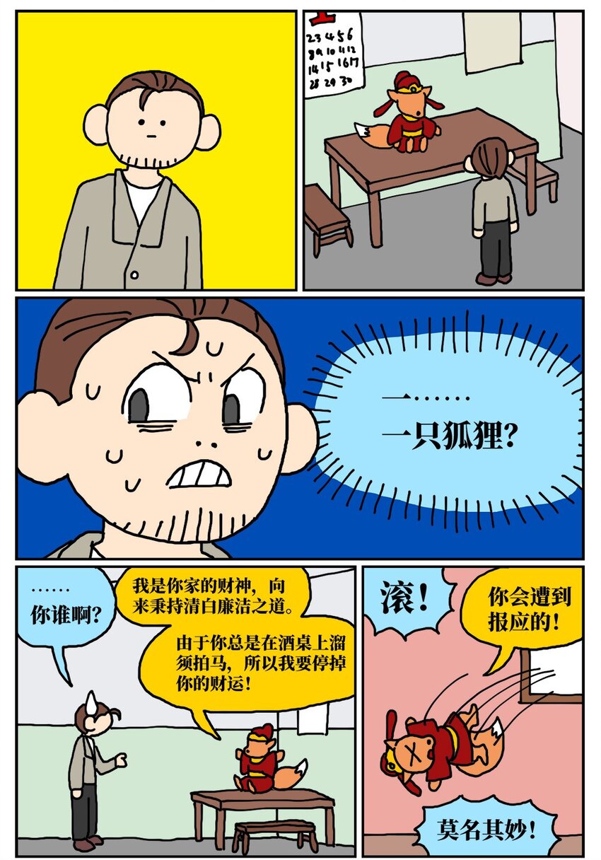 14.jpg