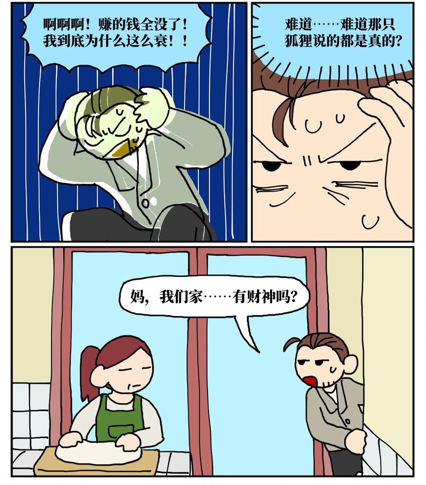 18.jpg