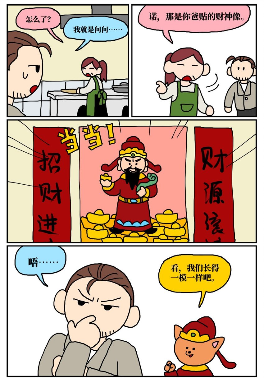 20.jpg