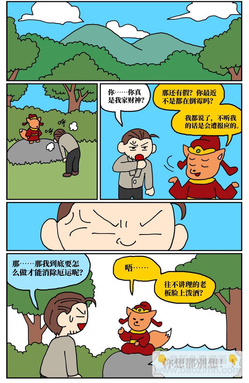 24.jpg