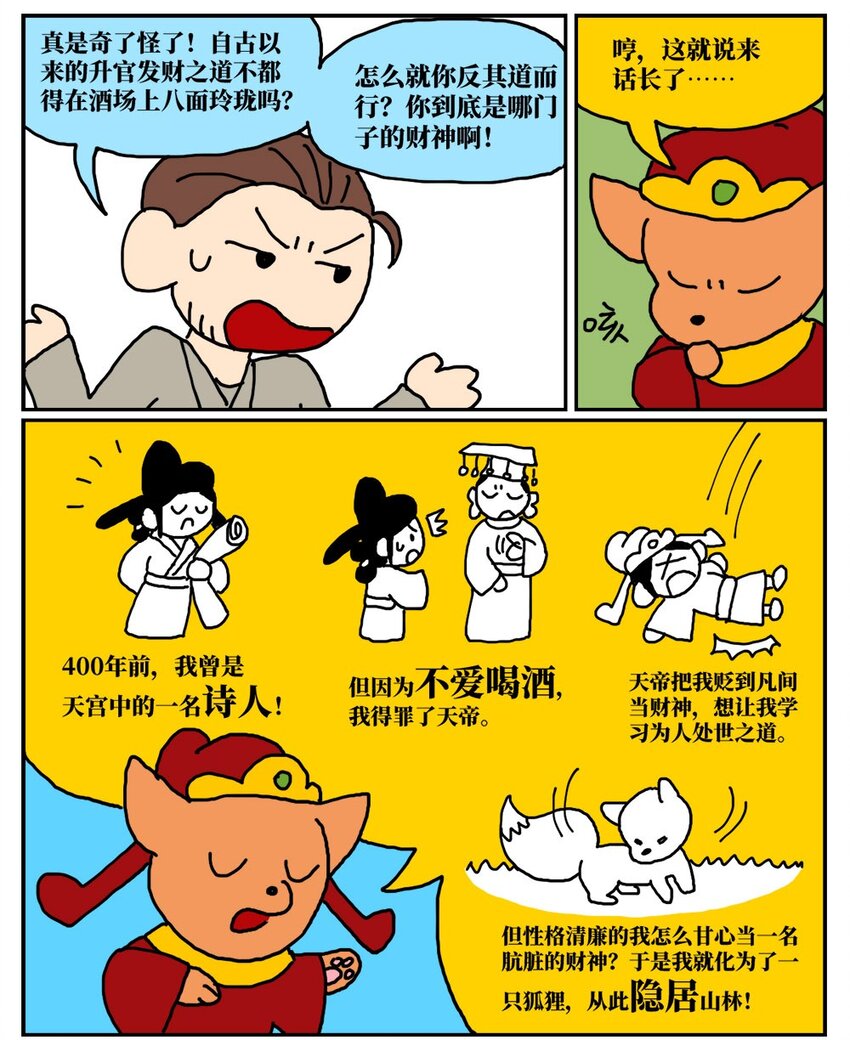 26.jpg