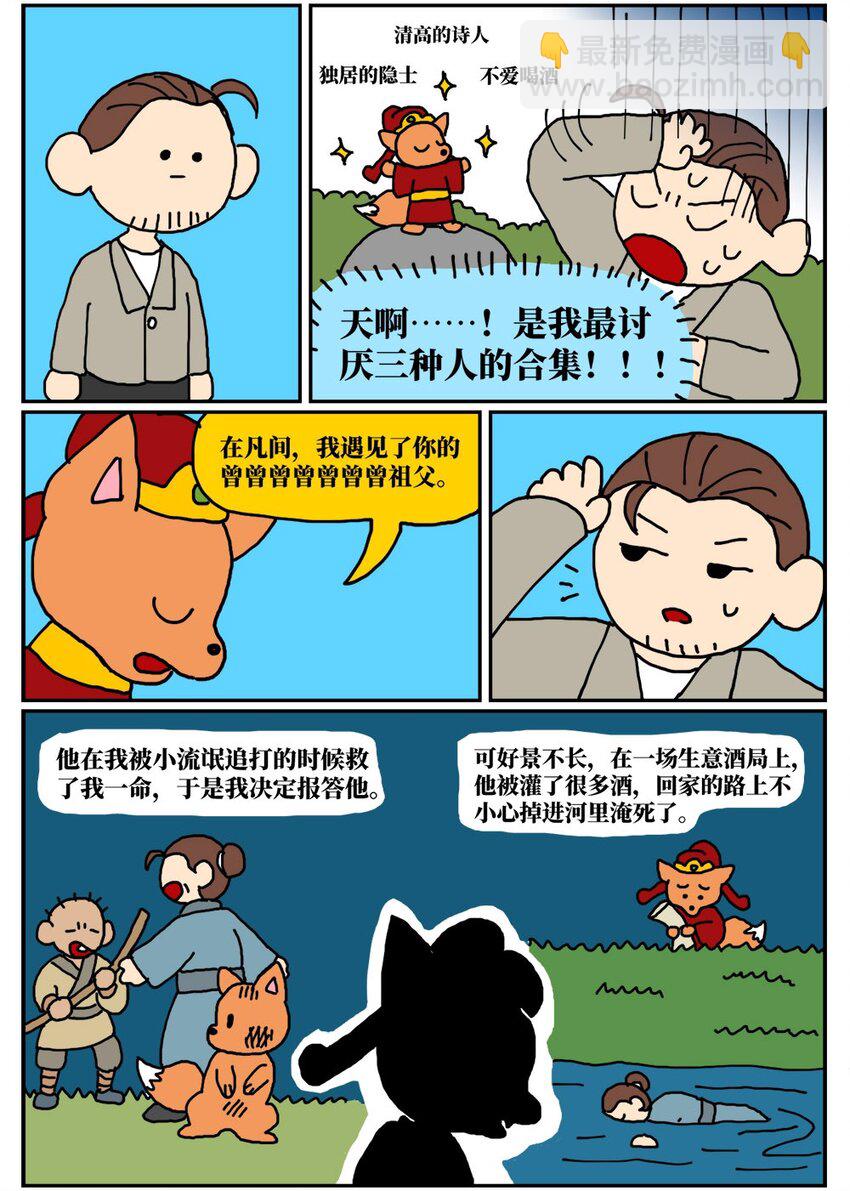 28.jpg