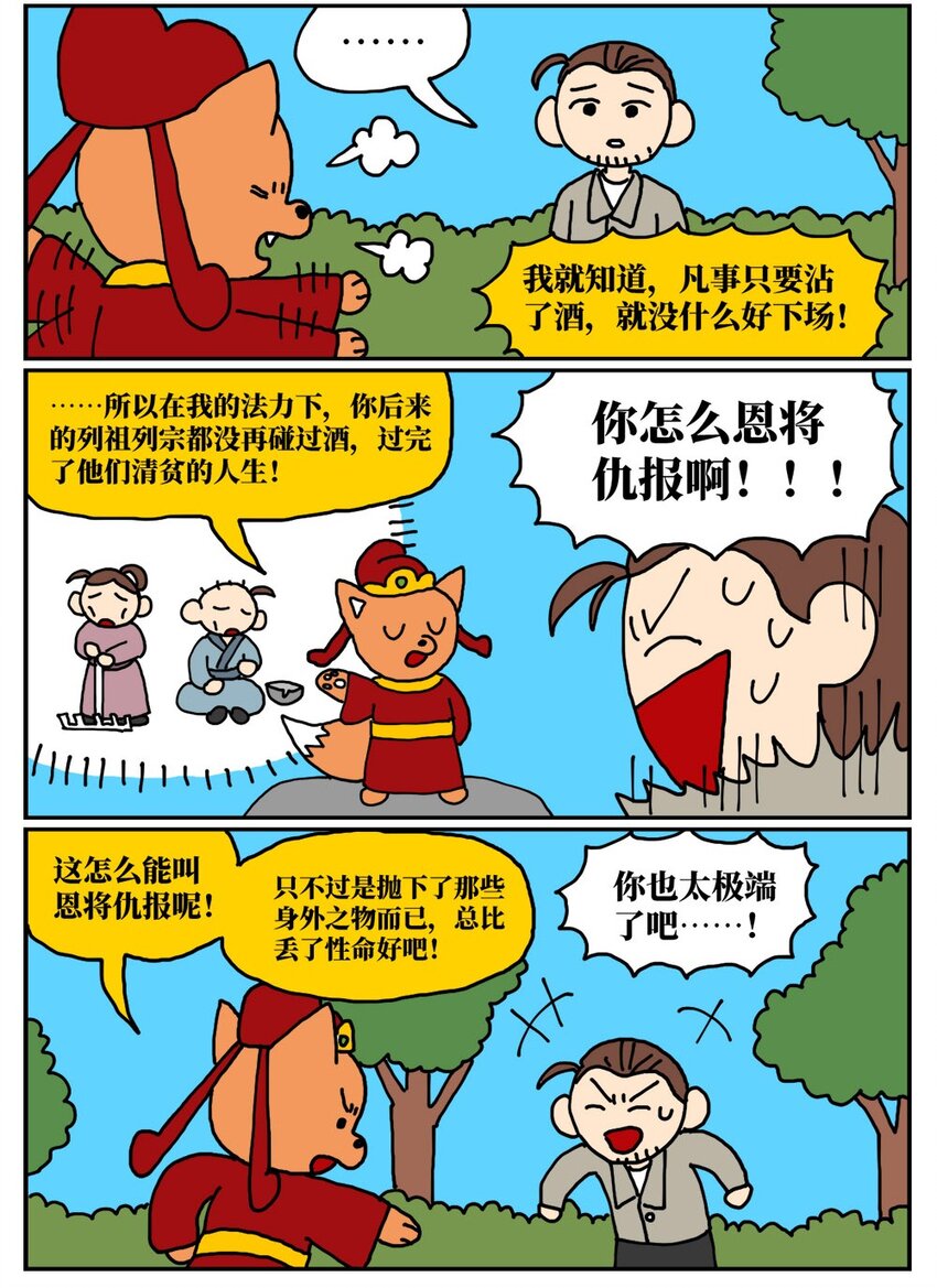 30.jpg