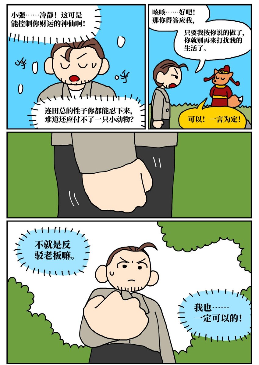 32.jpg