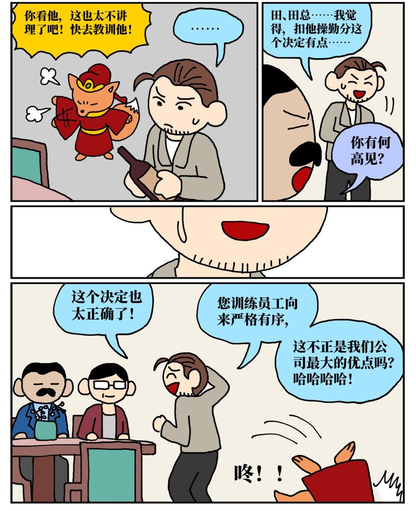 36.jpg