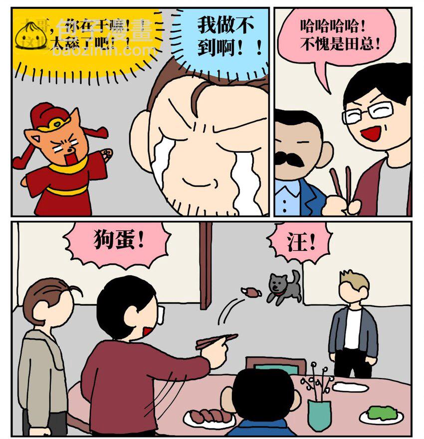 38.jpg