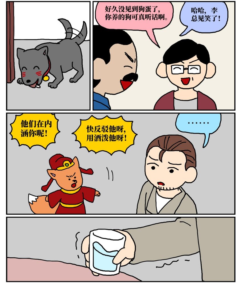 40.jpg