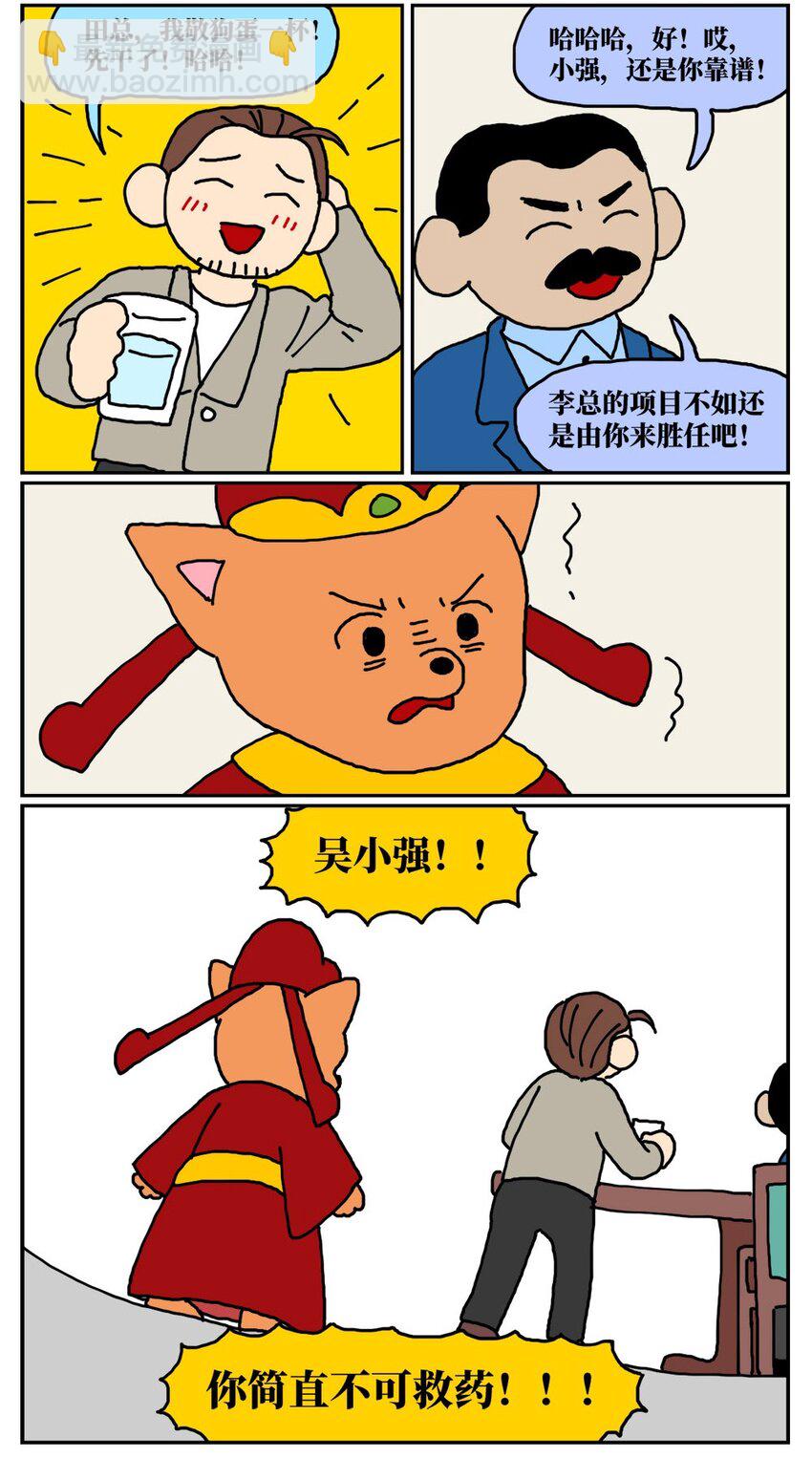 42.jpg