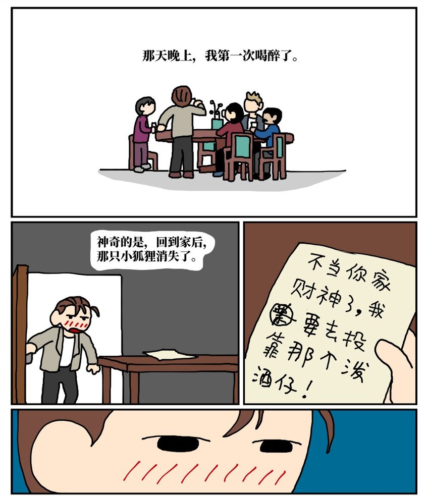 44.jpg