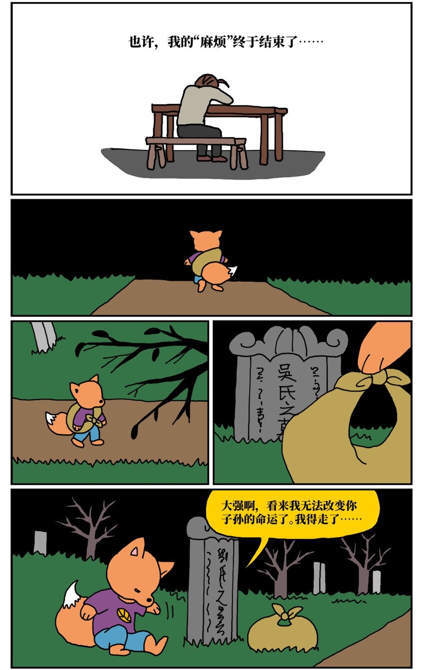 46.jpg