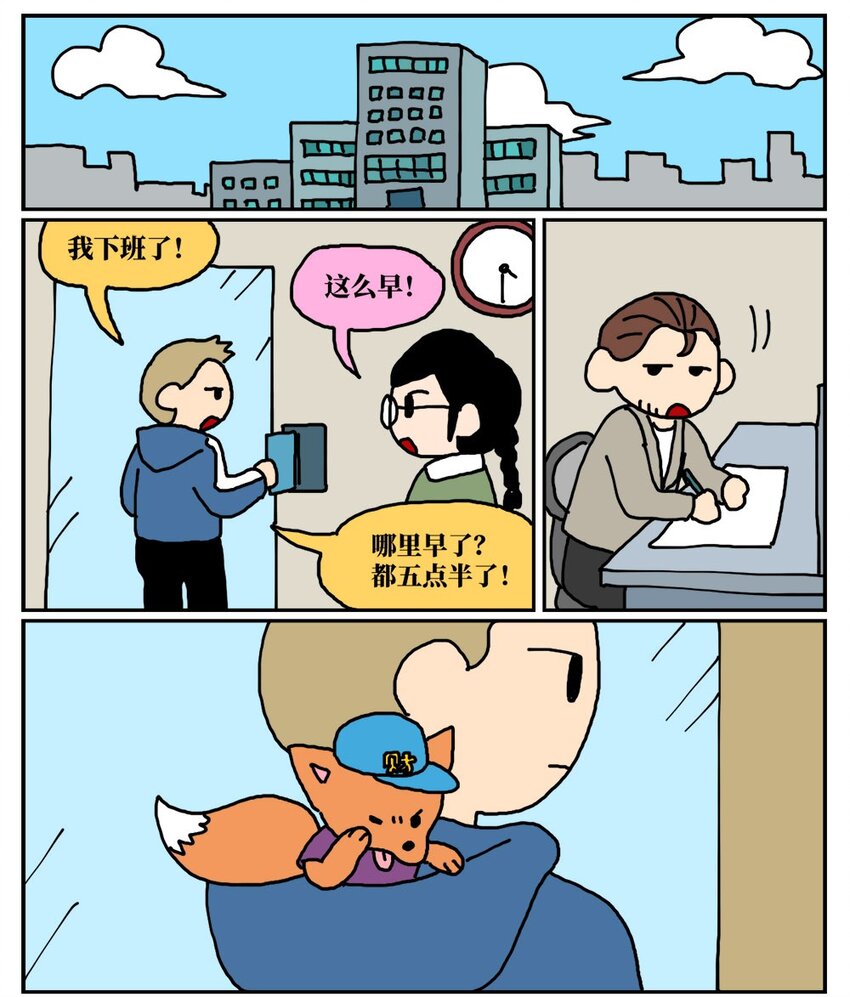 50.jpg