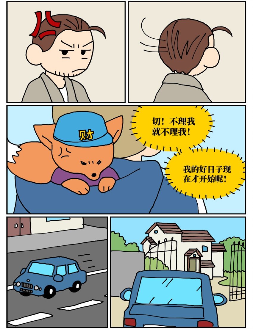 52.jpg