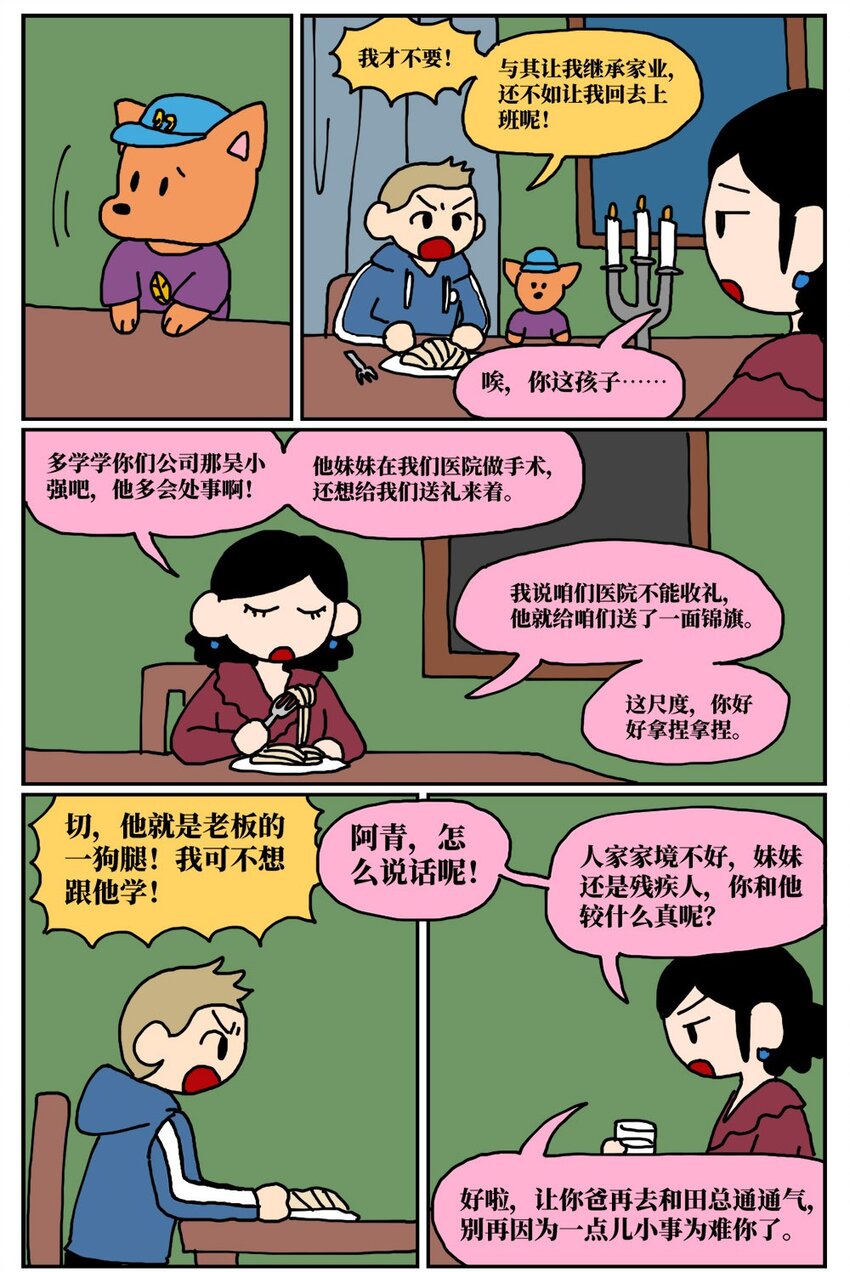 56.jpg