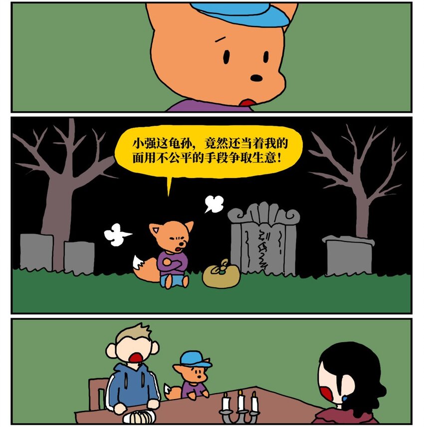 58.jpg