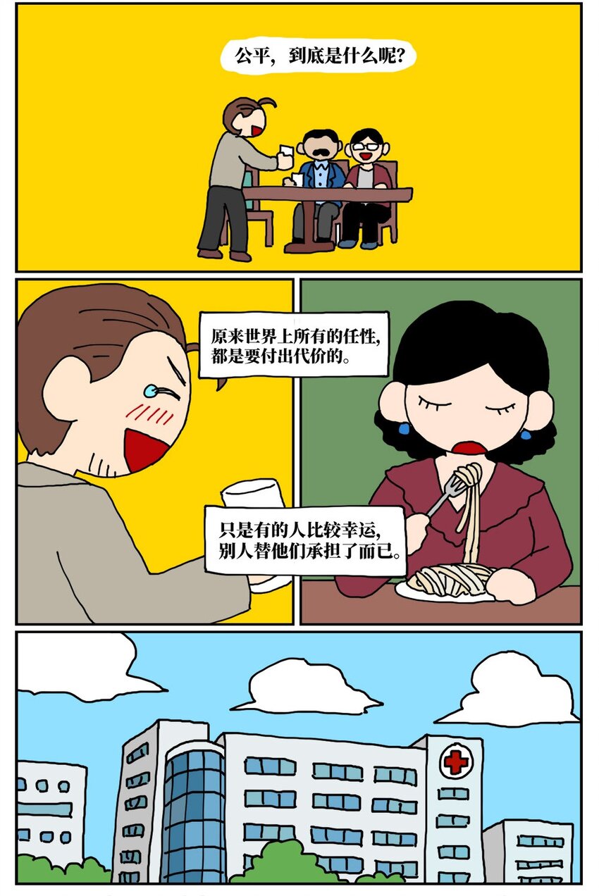 60.jpg
