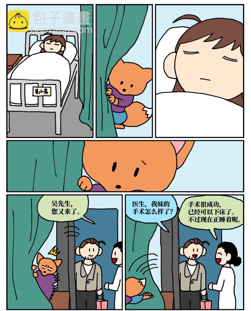 62.jpg