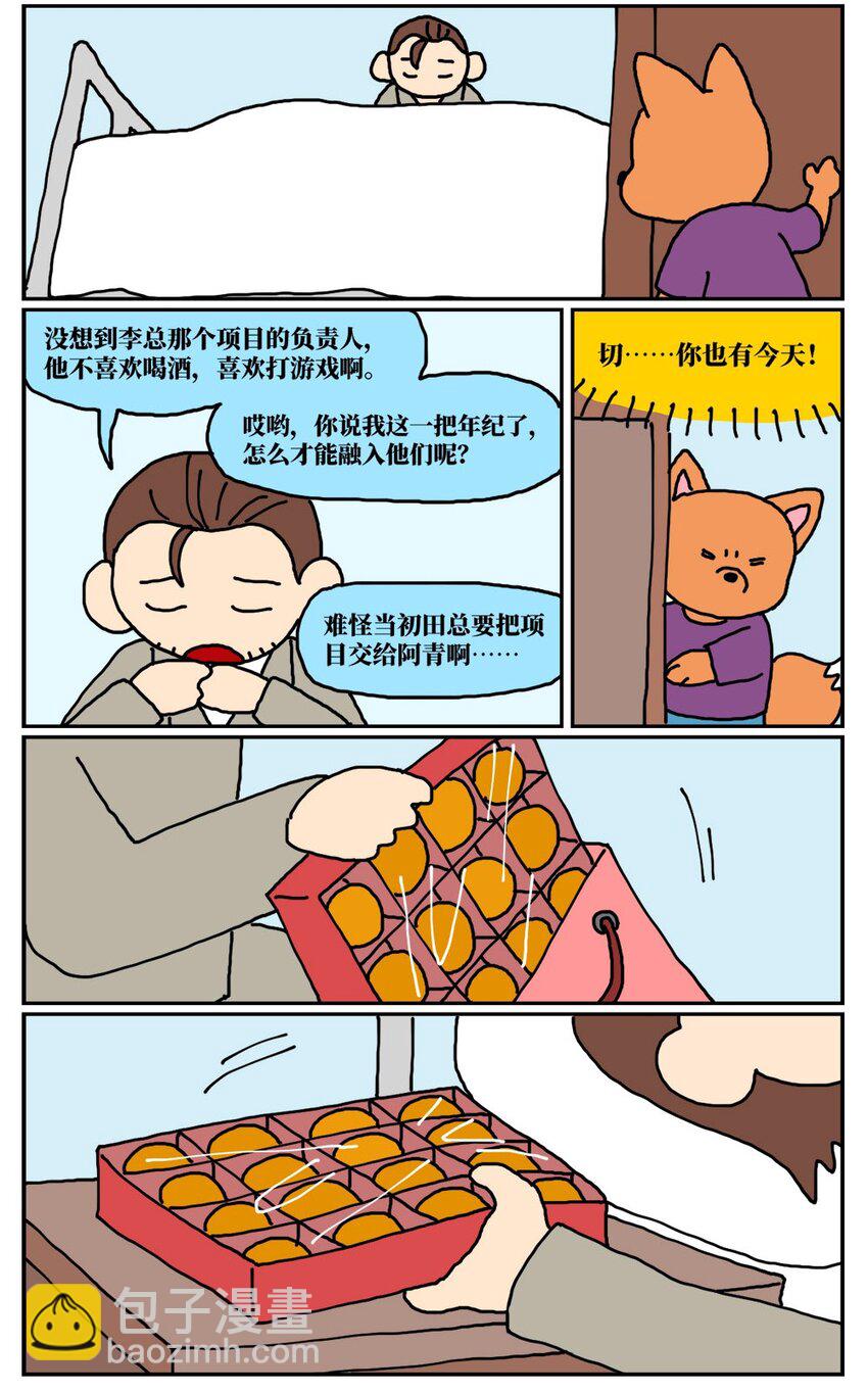 66.jpg