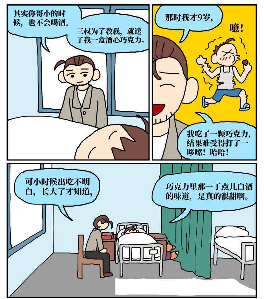 68.jpg