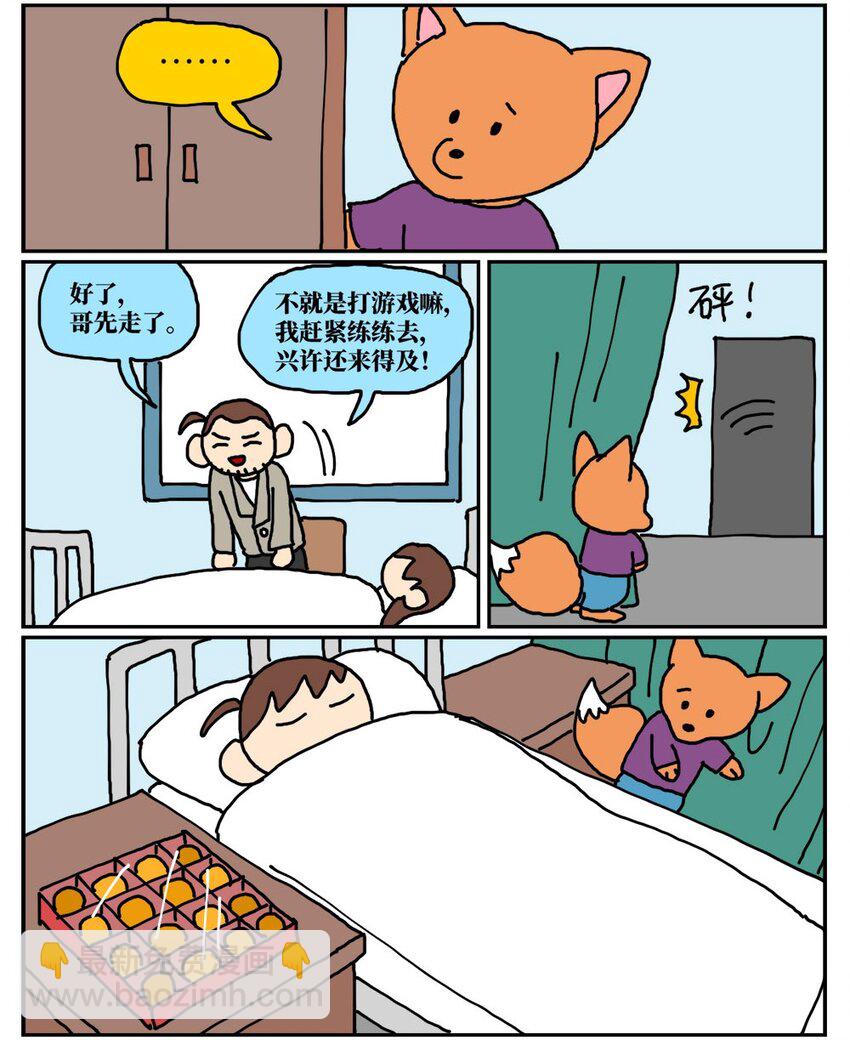 70.jpg