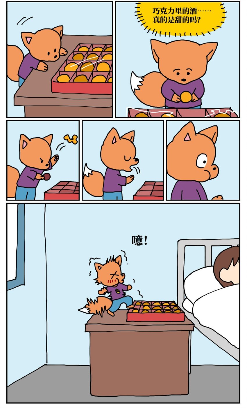 72.jpg
