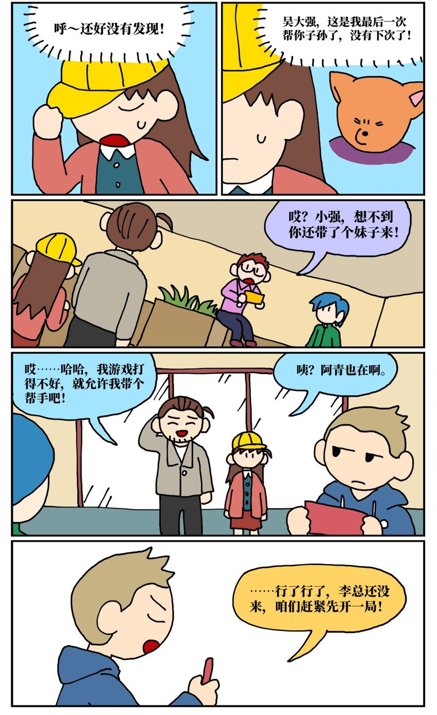 78.jpg