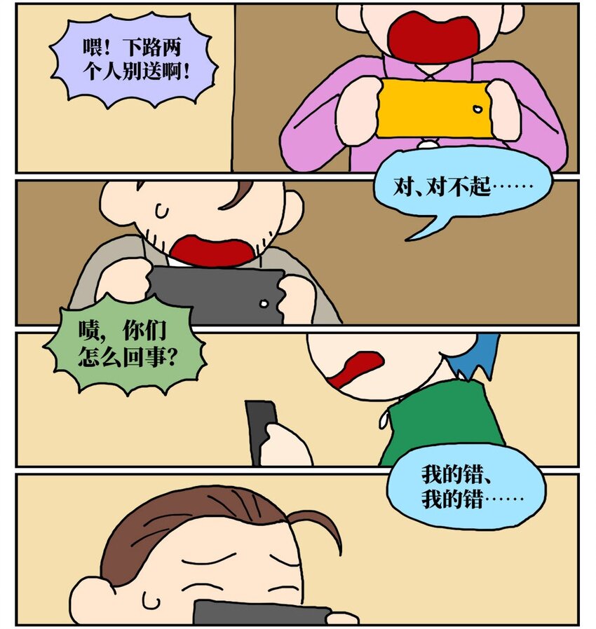 82.jpg