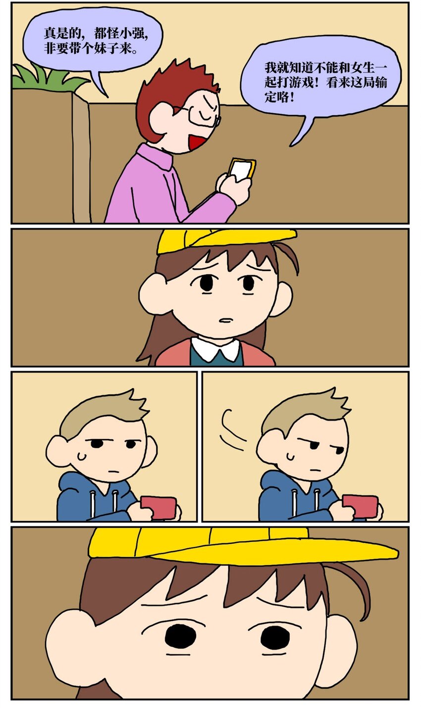 84.jpg