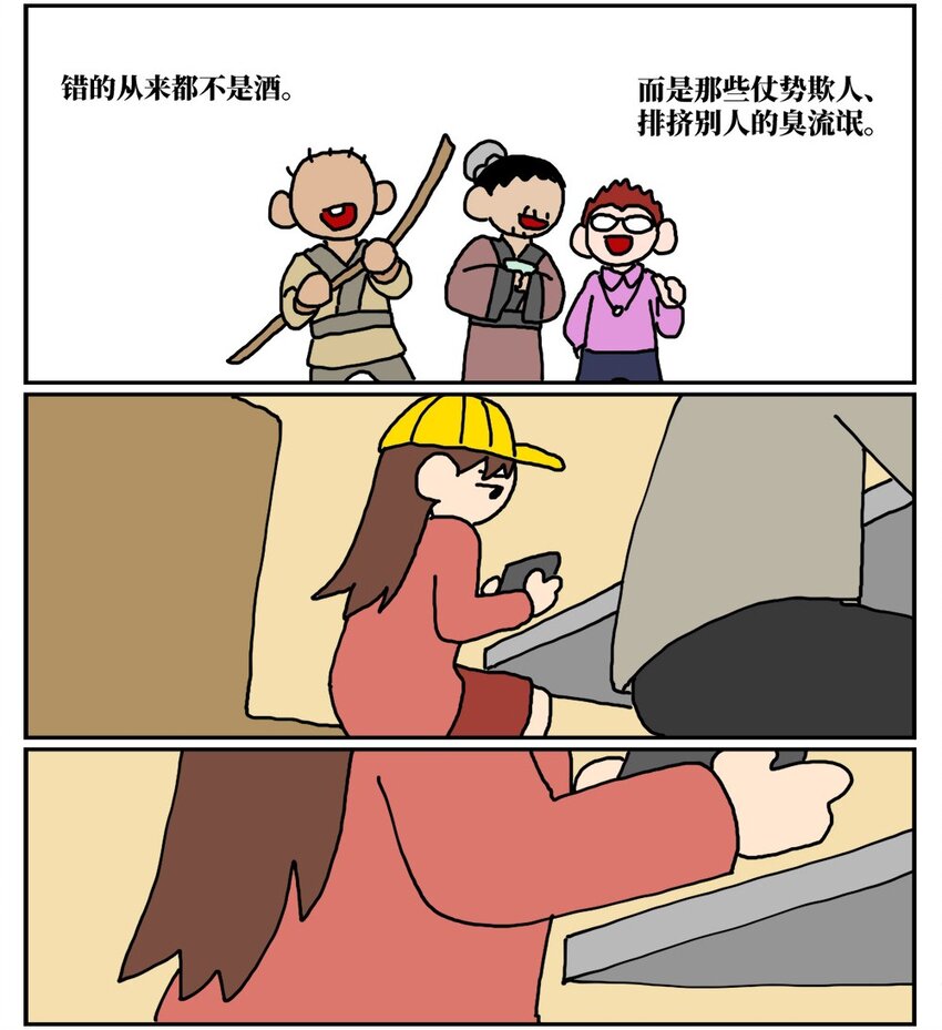 88.jpg