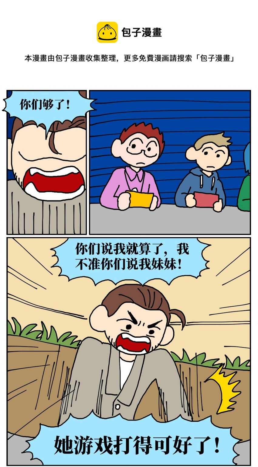 92.jpg