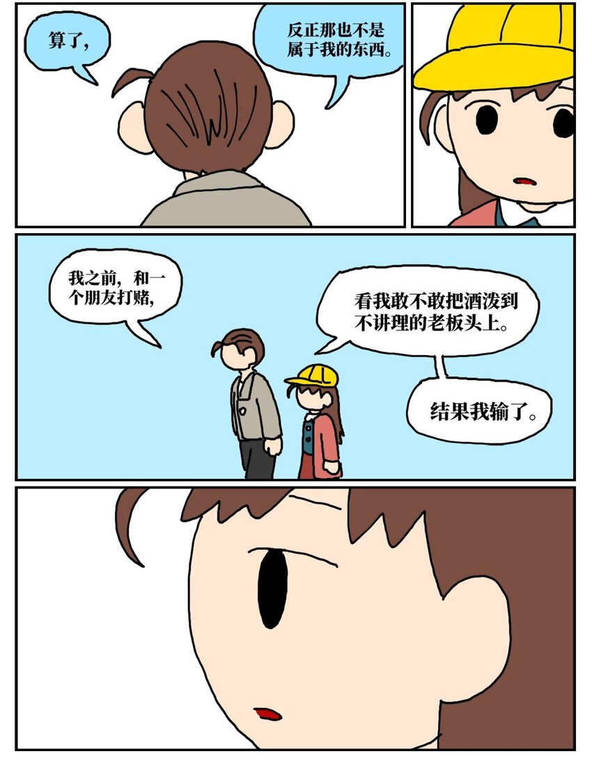 96.jpg