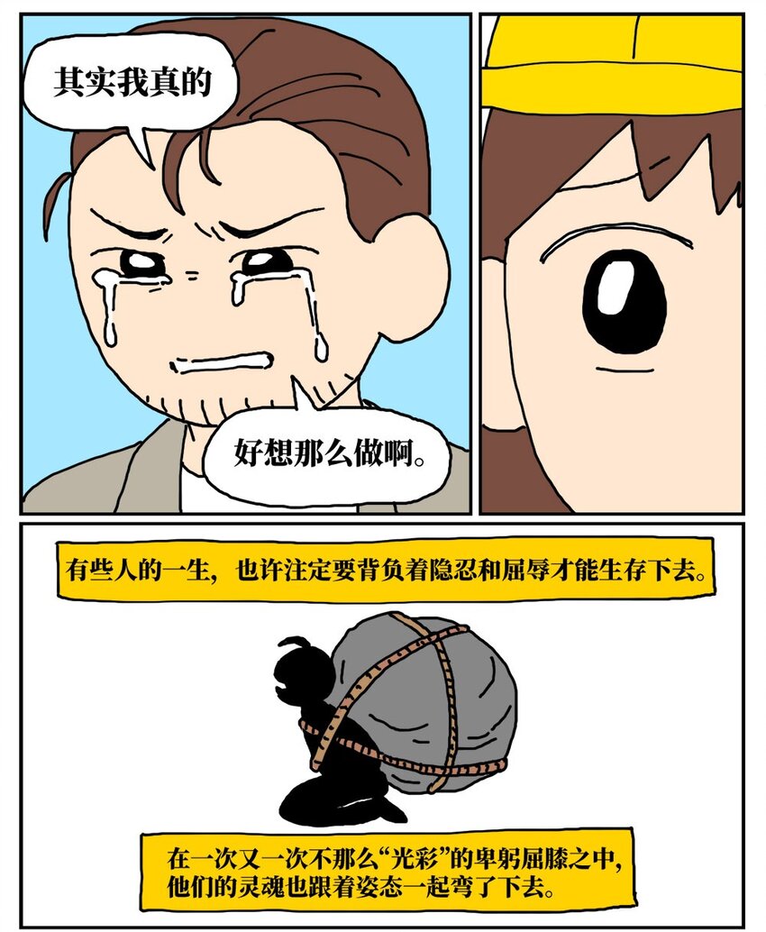 98.jpg