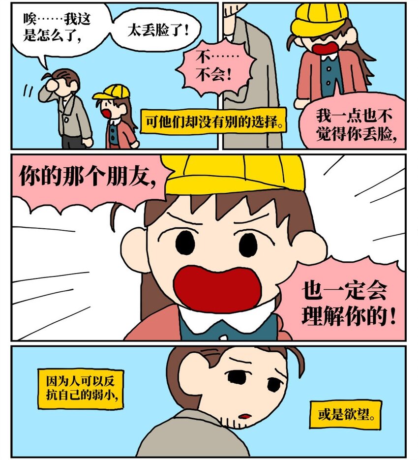 100.jpg