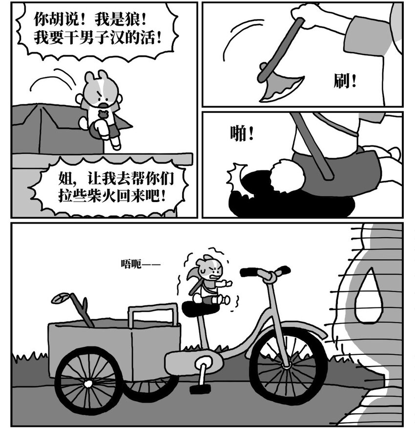 22.jpg