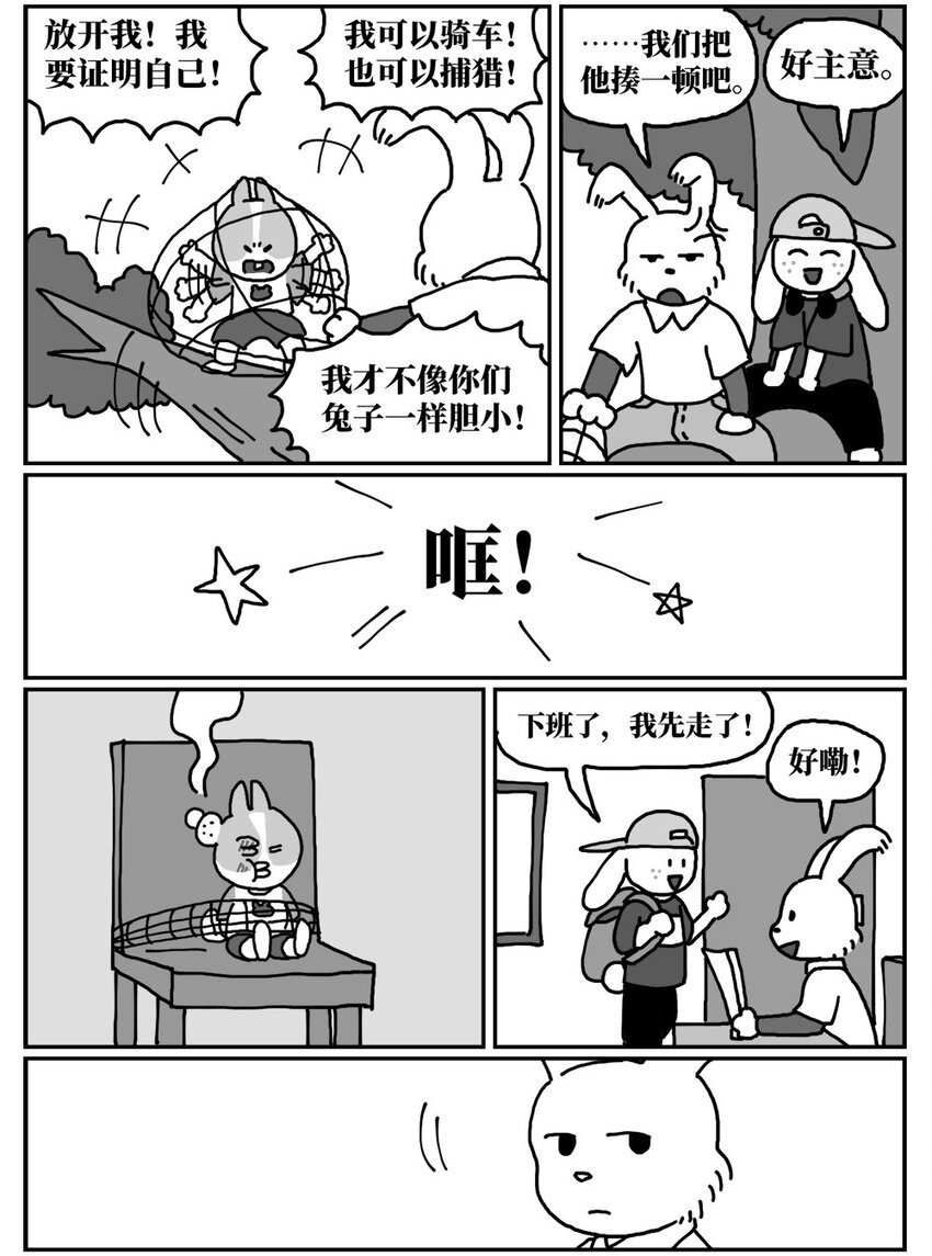 28.jpg