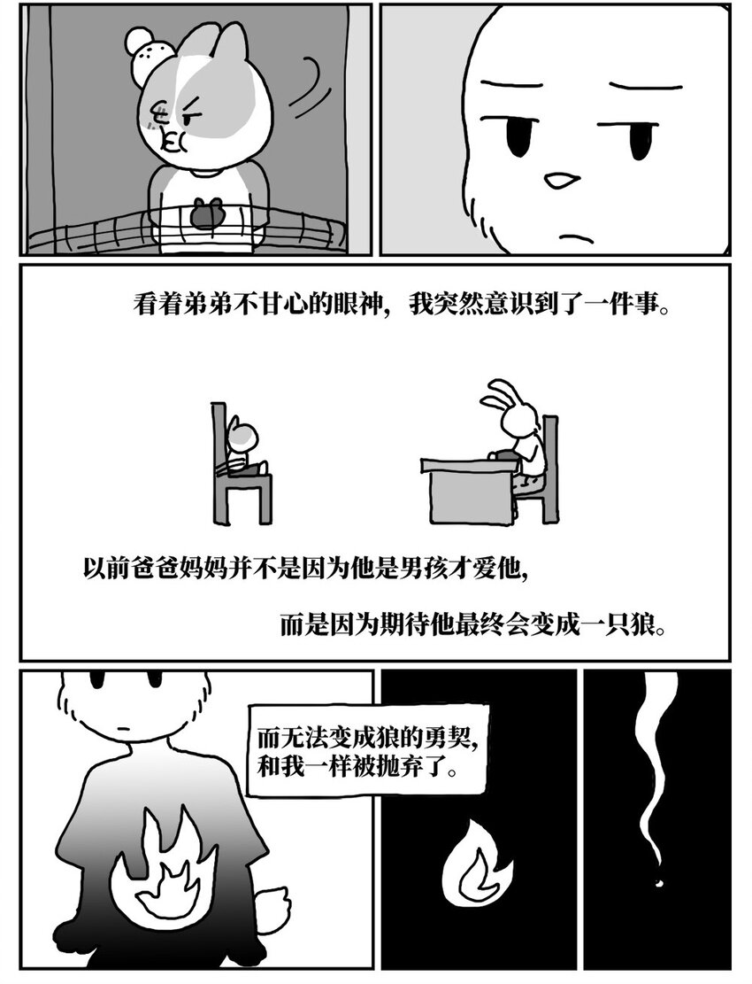 30.jpg