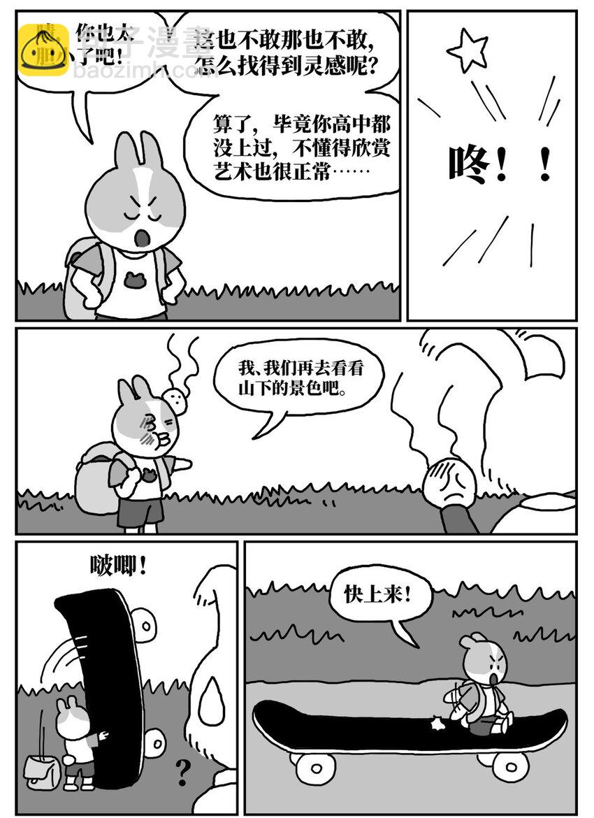 38.jpg