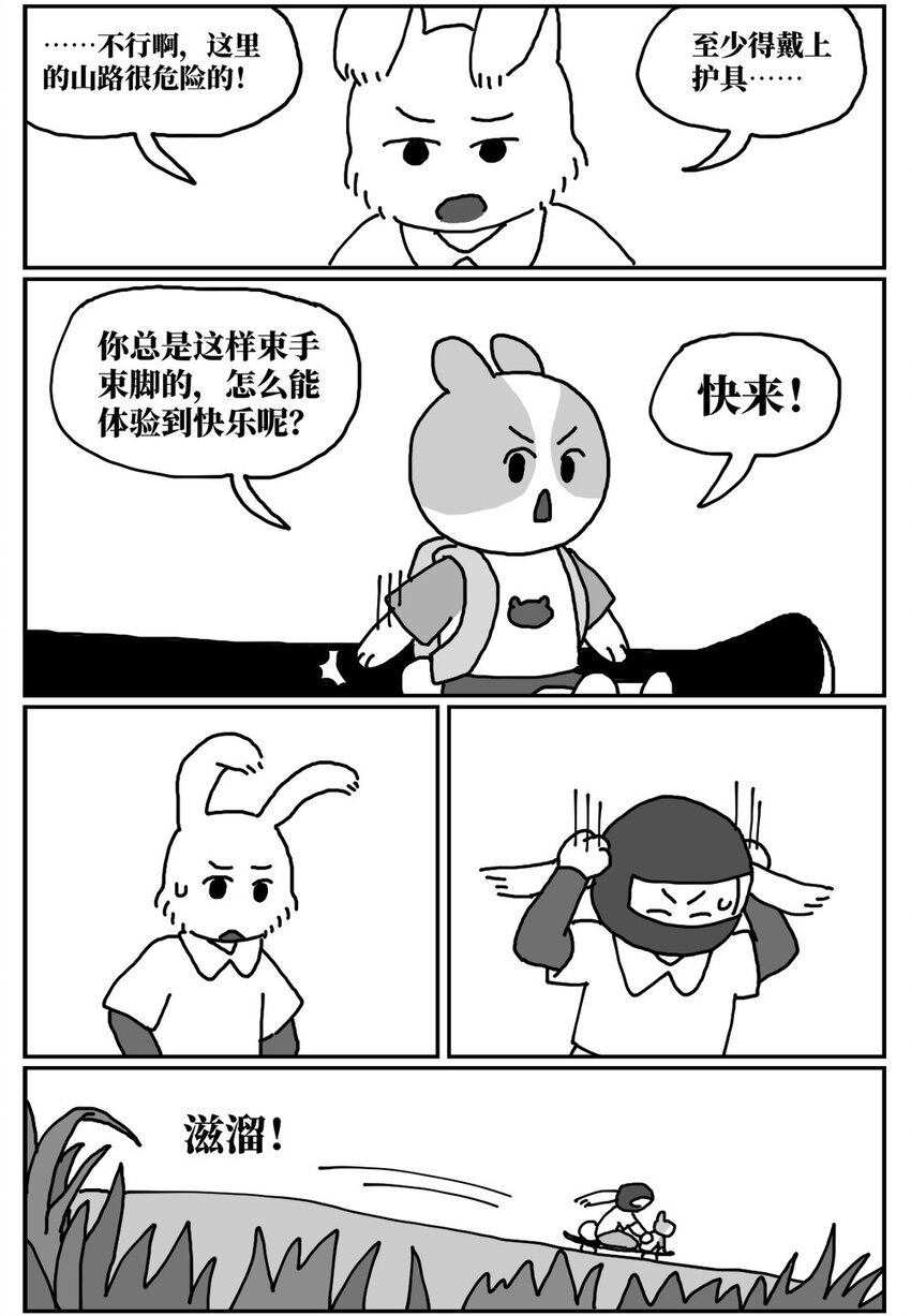 40.jpg