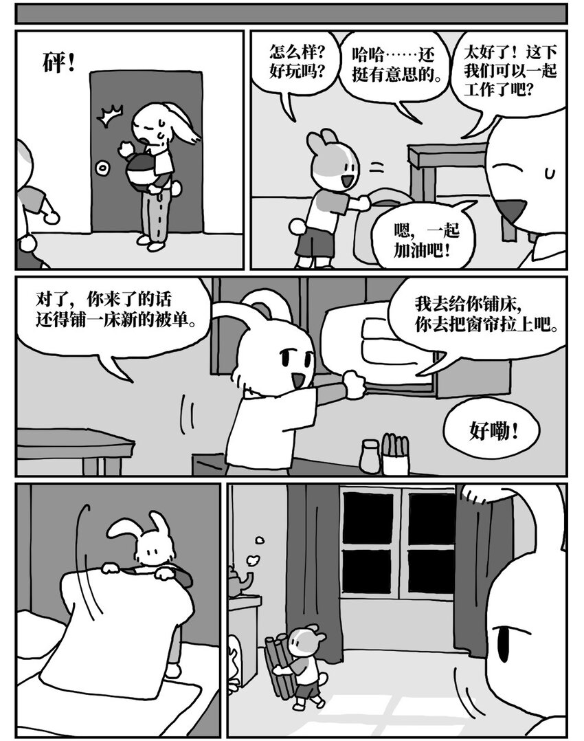 46.jpg