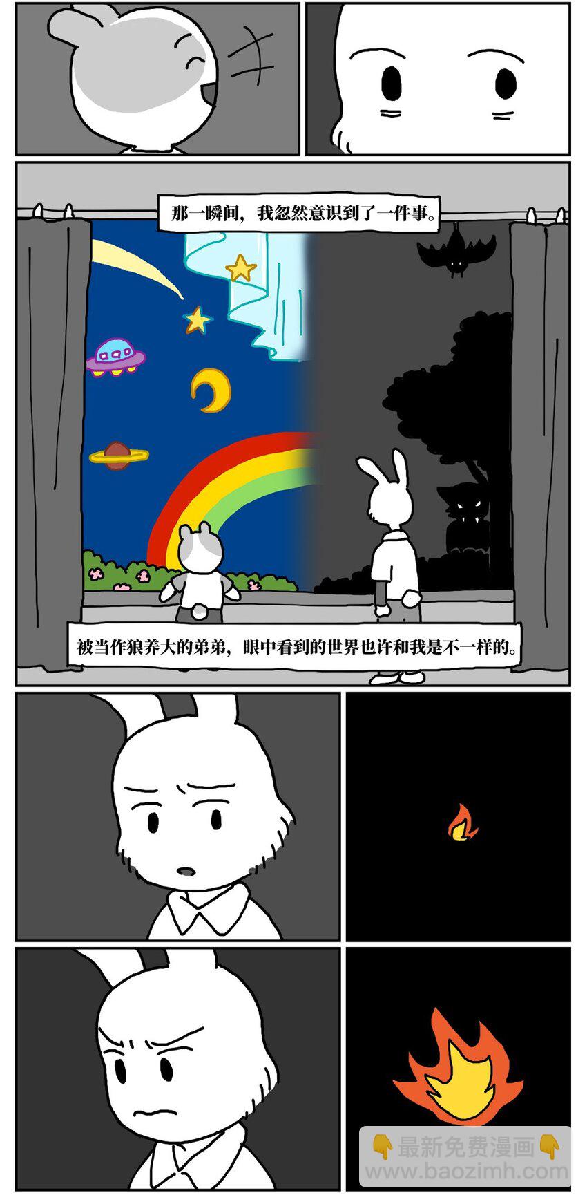 52.jpg