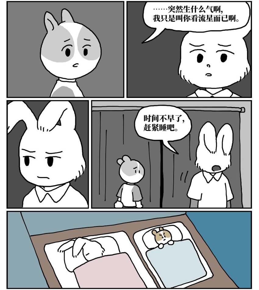 56.jpg