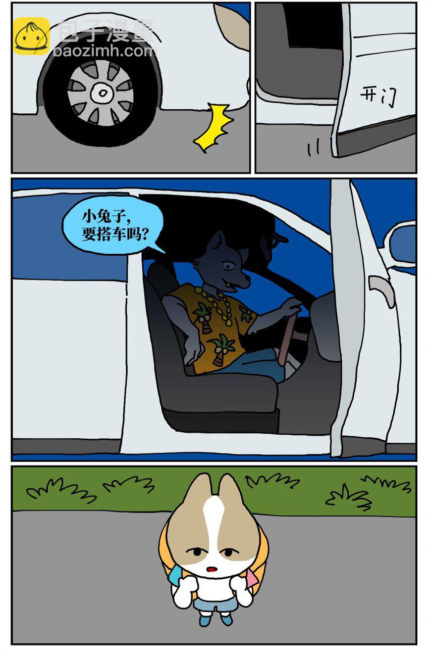 64.jpg