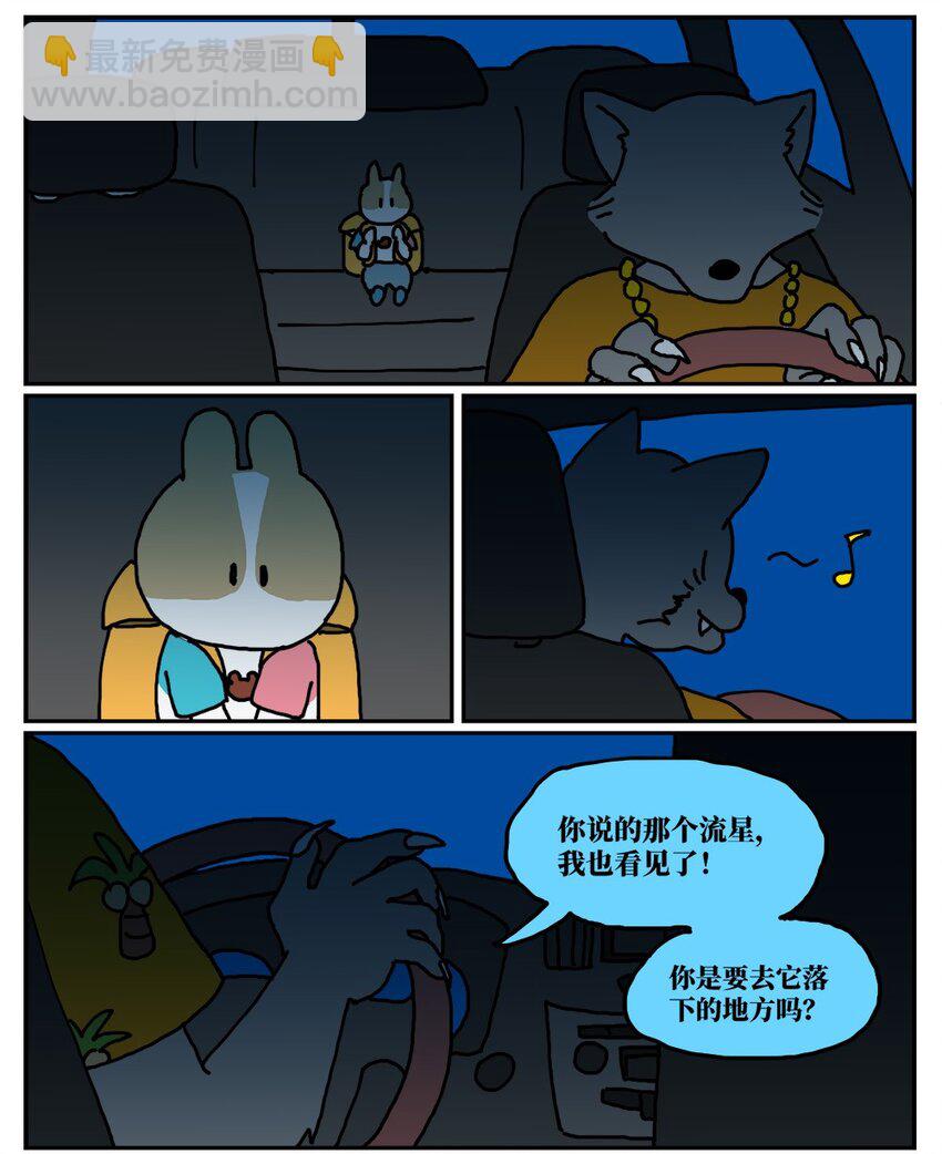 66.jpg