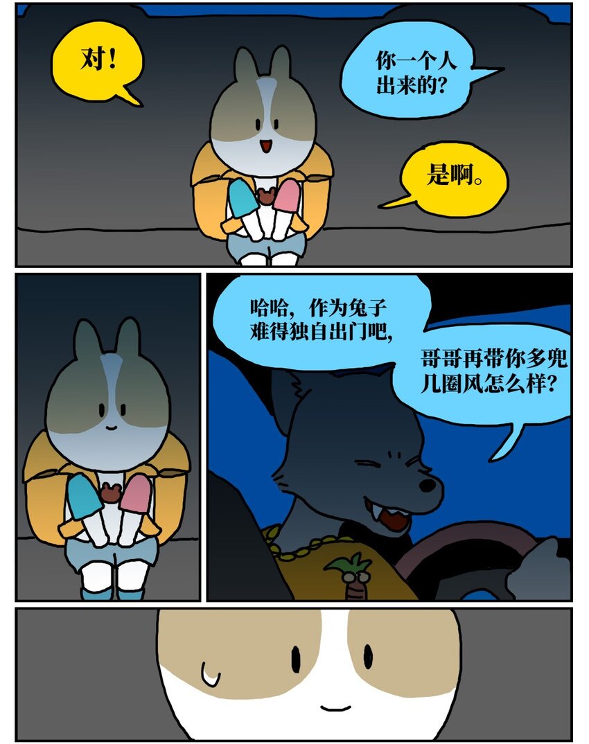 68.jpg