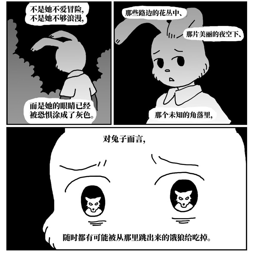 76.jpg