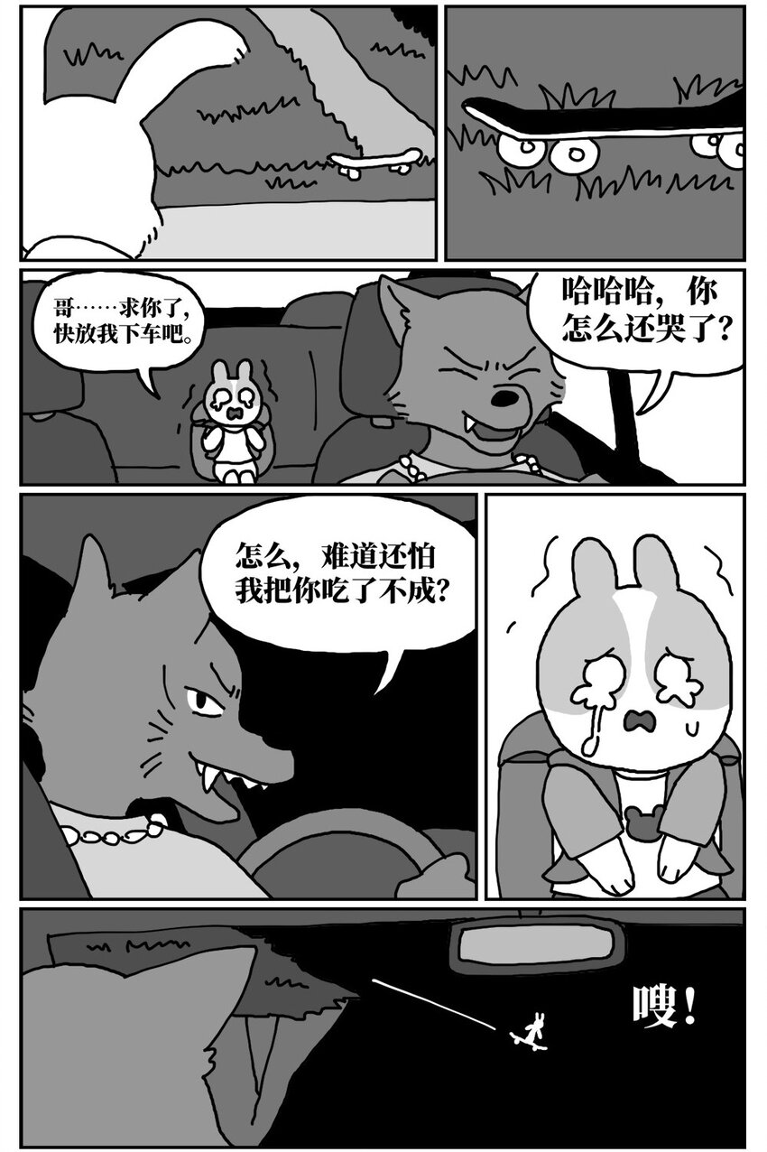 80.jpg